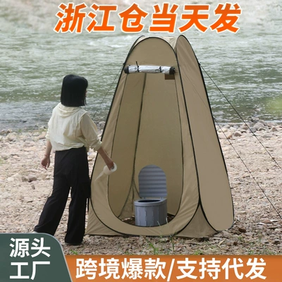 Avtomobil dam çadırları – Cover Fishing Warm Tent - brown-color-2-windows-coated-with-silver-single-tent-120120190cm