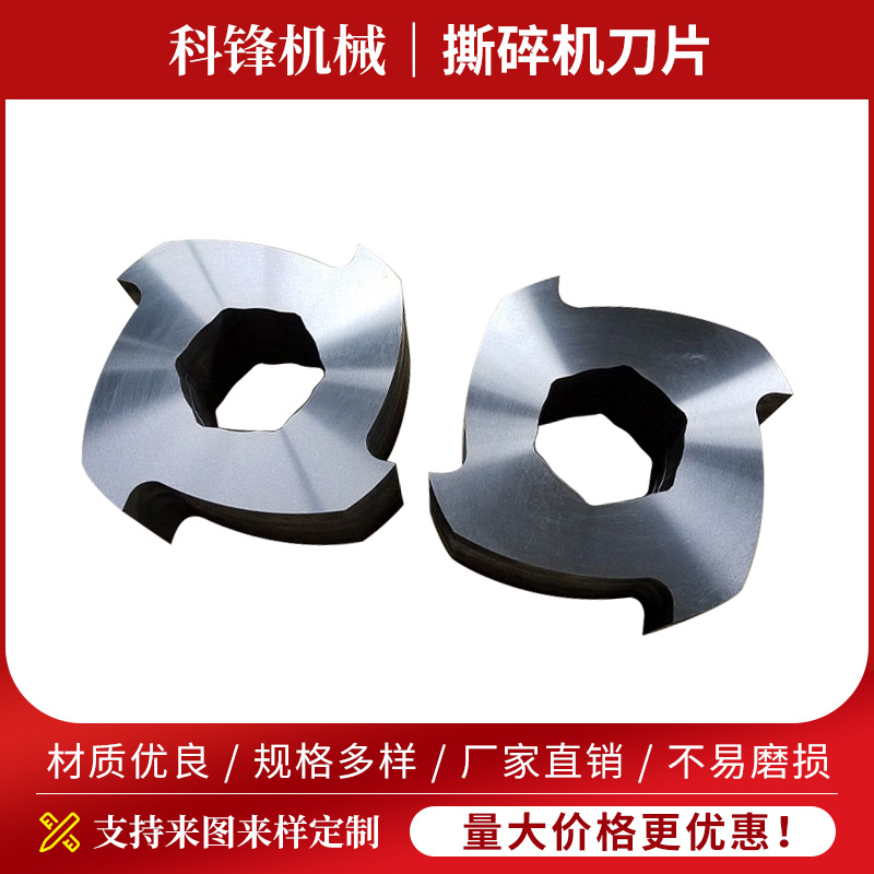 ˺�����Ƭ ˫��˺�����Ƭ����˺�����ͷС����˺�������