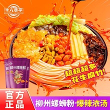 ��·�ۏV�������خa�ݽz����ʳˮ���ʹ��b����