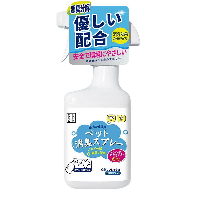 Дезодорант для животных RKZK устраняет запах мочи и фекалий, дезодорирующий спрей для кошек, волшебное средство для устранения запахов.