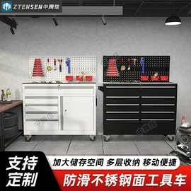 工作台;工具柜;钳工工作台