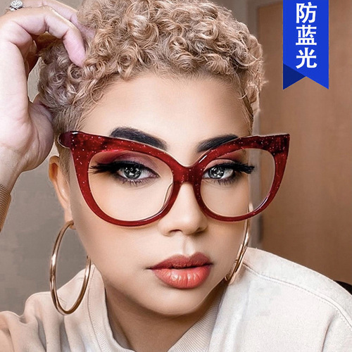 Cross-border retro glitter cat eye glasses frame  new ultra-light large frame slimming can be matched with myopia plain glasses internet celebrity 