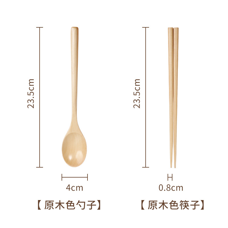 로그 컬러 젓가락 숟가락