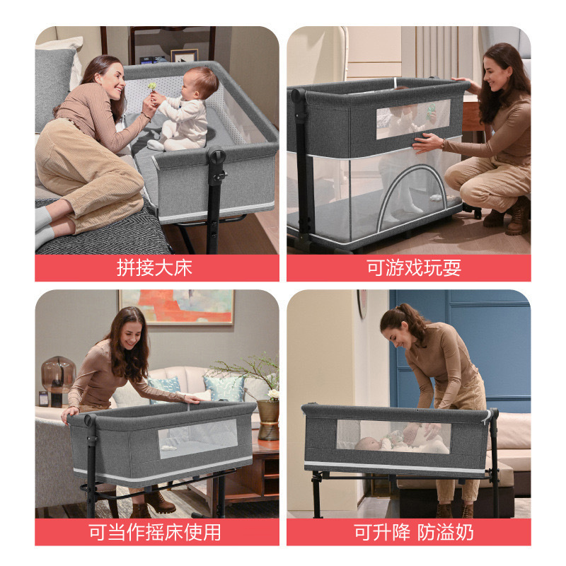 Juegos móviles cama plegable empalme cama portátil cama de bebé mecedora mesa de pañales de nuevo