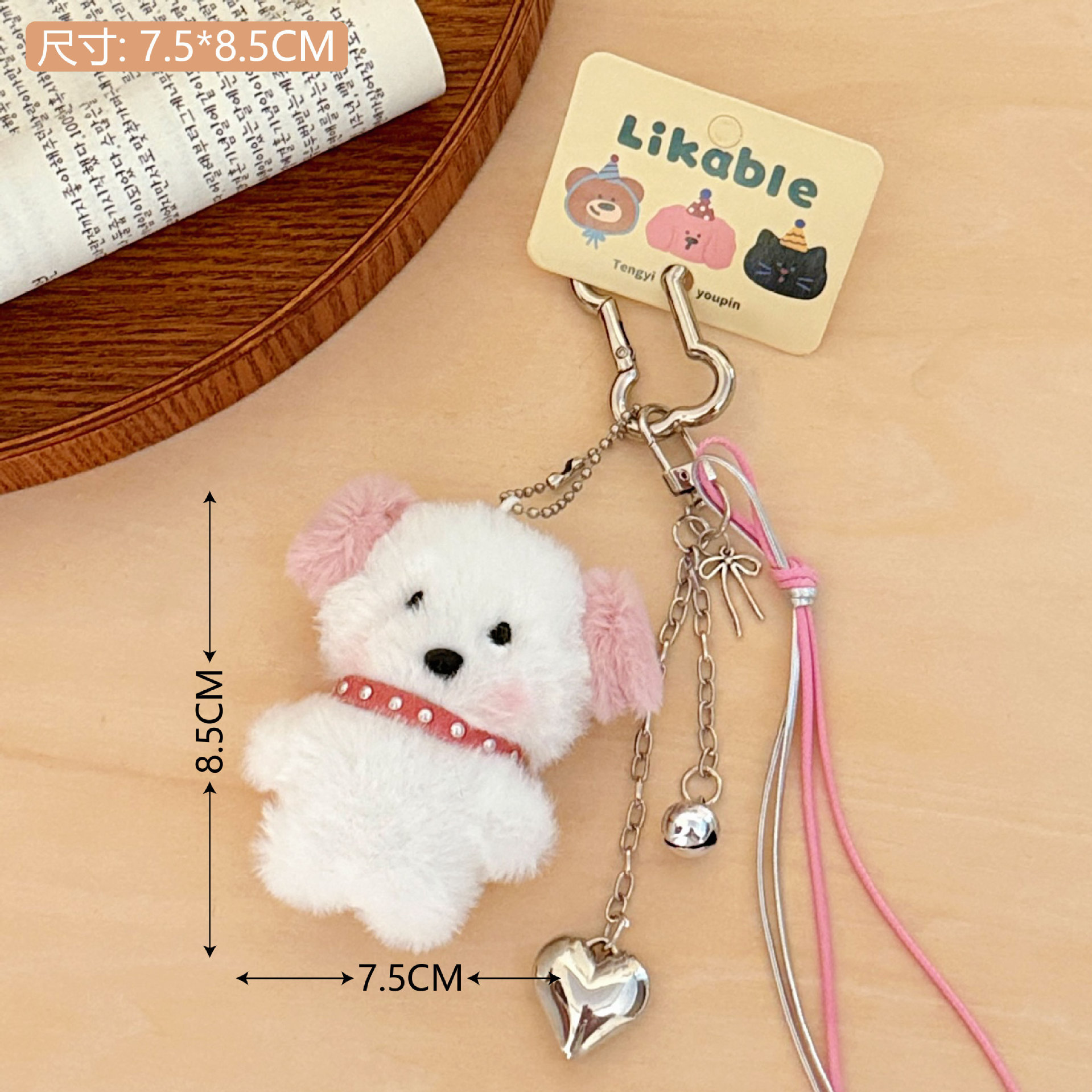 Cute piloto peluche perro colgante creativo muñeca de dibujos animados colgante mochila llaveros colgante al por mayor