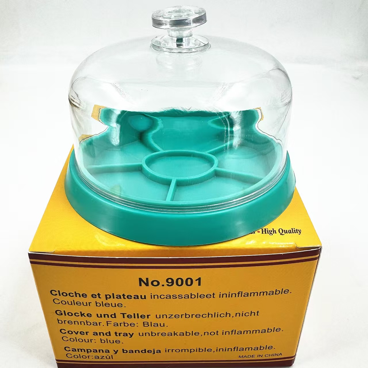 手表维修工具防尘罩塑料防灰罩机芯部件绿底防尘罩手表钟表修表