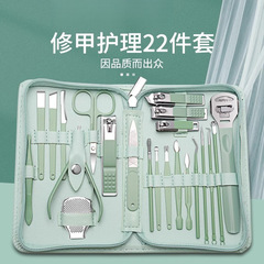 新款高级不锈钢指甲钳套装件套 指甲刀指甲剪修脚刀美甲工具全套