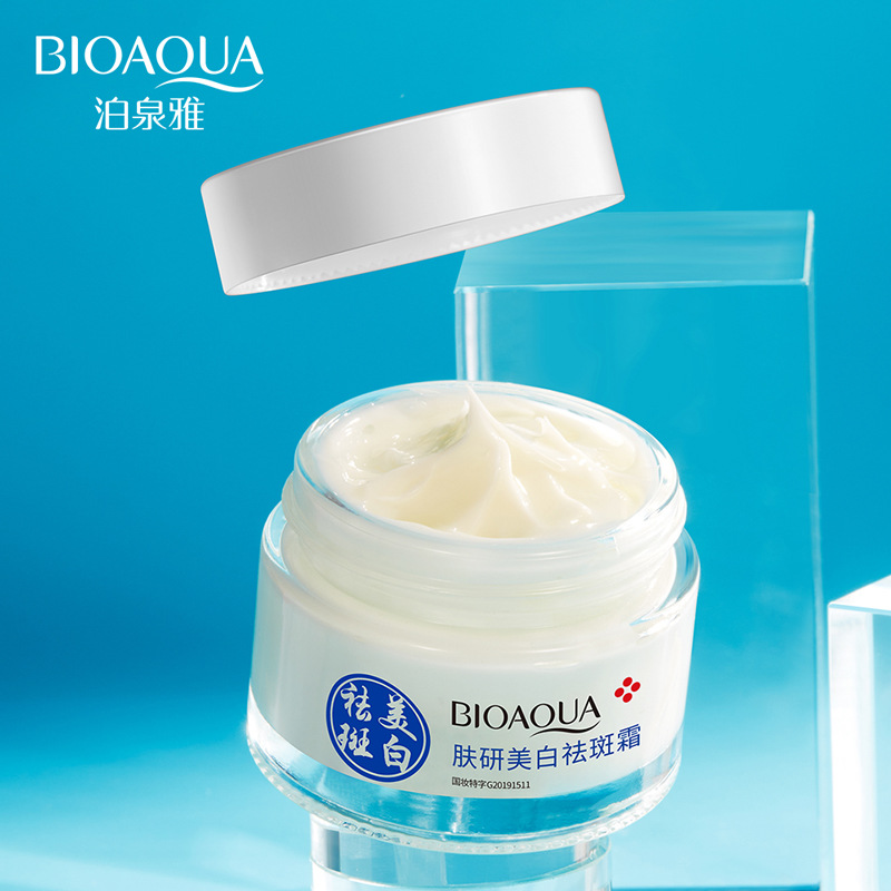 Boquanya blanqueamiento peca eliminación crema hidratante mejora oscuro hidratante rejuvenecimiento de la piel peca eliminación crema al por mayor