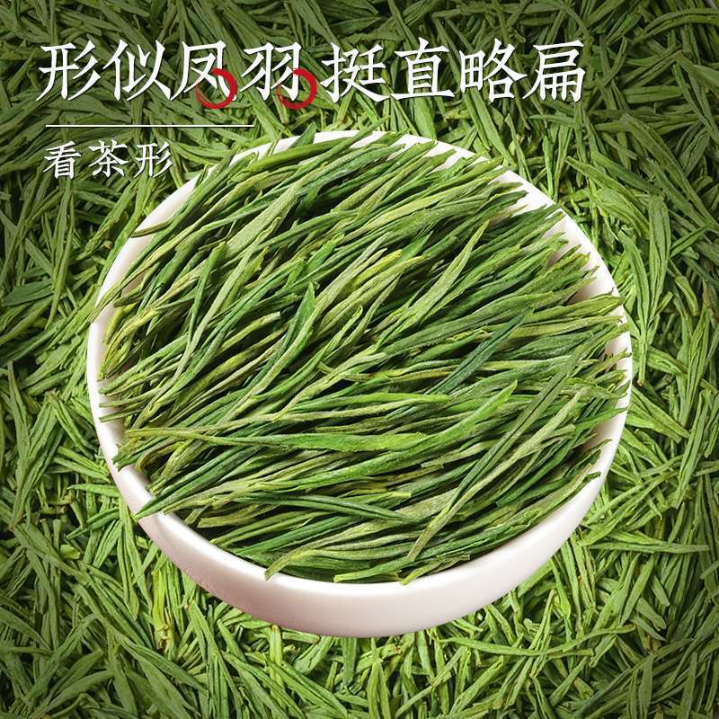 Lianningxiang Anji 白茶 2025 新茶は、本物の安吉起源の明前頭摘みの柔らかい芽の白化緑茶缶詰を保証します|undefined