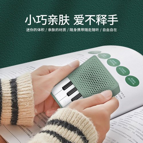 Wireless Bluetooth Speaker Mini Portable Card Player Computer Speaker Small Vlogger Recorder