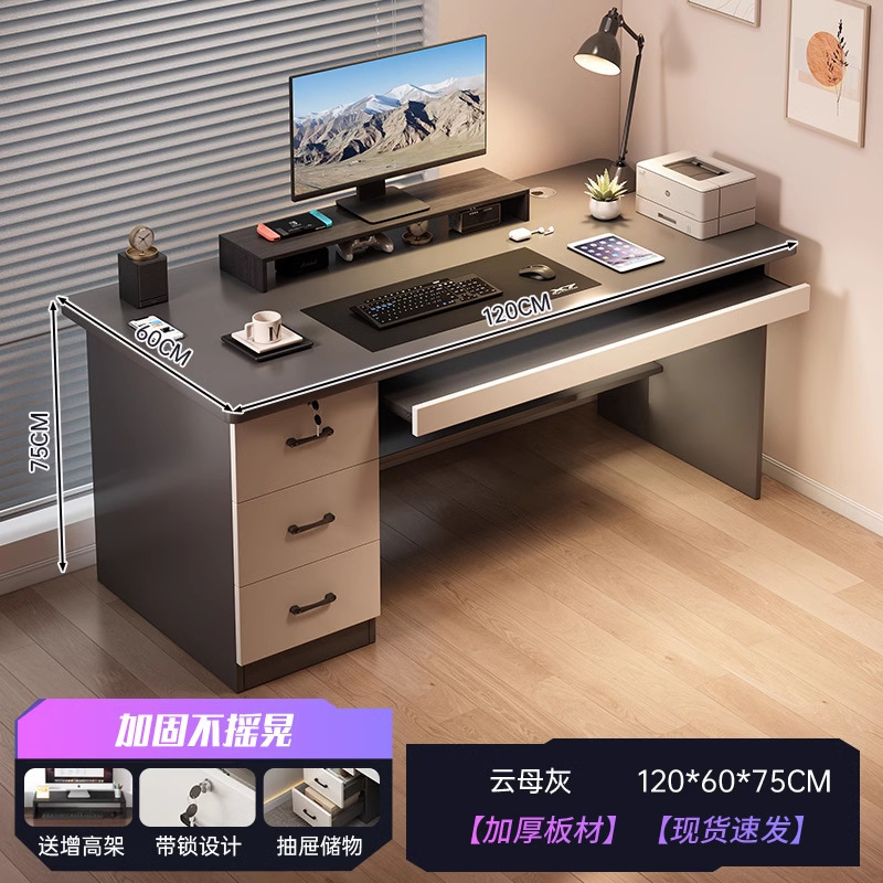 Fondo de bienestar gris de hierro 120cm