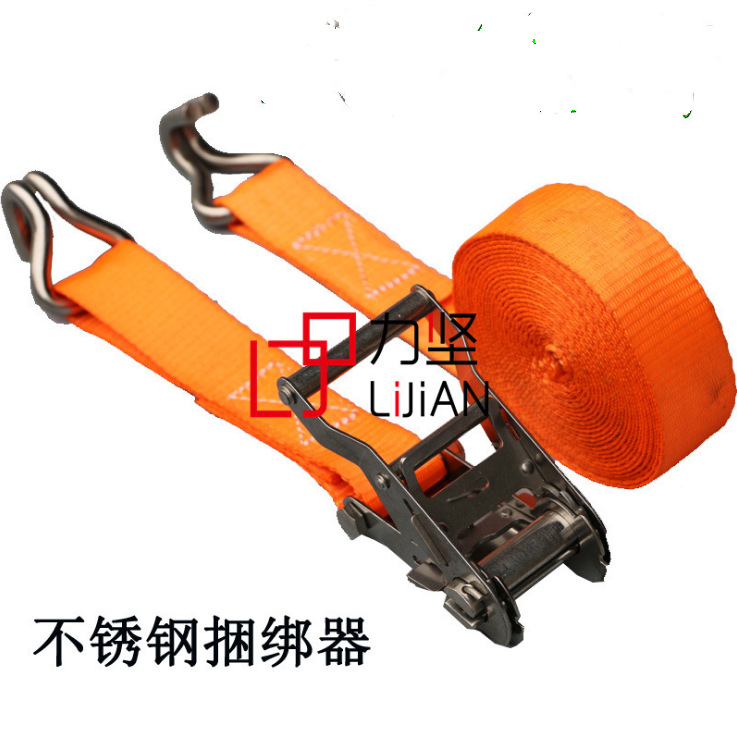 2吨 1.5寸4厘米不锈钢 棘轮拉紧器 货物捆绑器 紧绳器 钢架