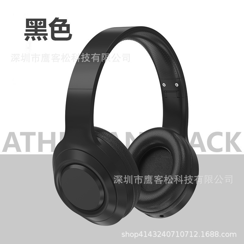DR58 auricular Bluetooth Huaqiang Norte modelo privado auricular inalámbrico auriculares de reducción de ruido al por mayor transfronteriza caliente