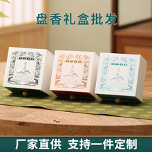 ��Ʒ�P��Y����ɽ̴��ѿׯ����ӡˢ�F؛���ʽ���b�м������l�ʺ�