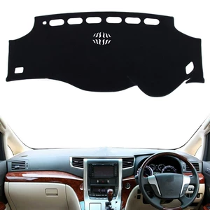 Toyota Alphard 08-14 Panel Örtüyü, Kölgəlik, Günəşlik, Sürüşməyən Mat