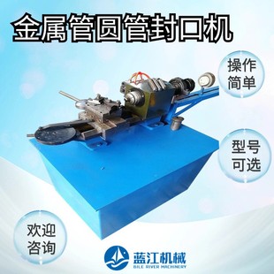 �A�^ƽ�^ȫ�Ԅ�������ڙC ���P䓹ܷ��^�C �����F�ܹܶ˷��^�C