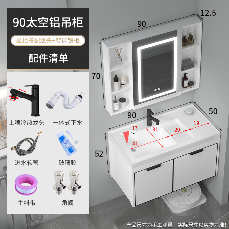 1189-1 Cuenca de arroz + barredora de suelo de aluminio cabina de aluminio negro pulverización de extracción