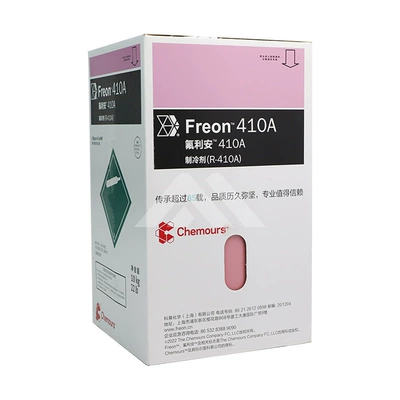 DuPont Freon 10kg, Antifriz
