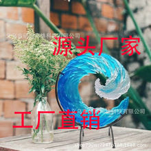 Ocean Wave Fused Glass Sculpture 羳Ʒˁˇ[