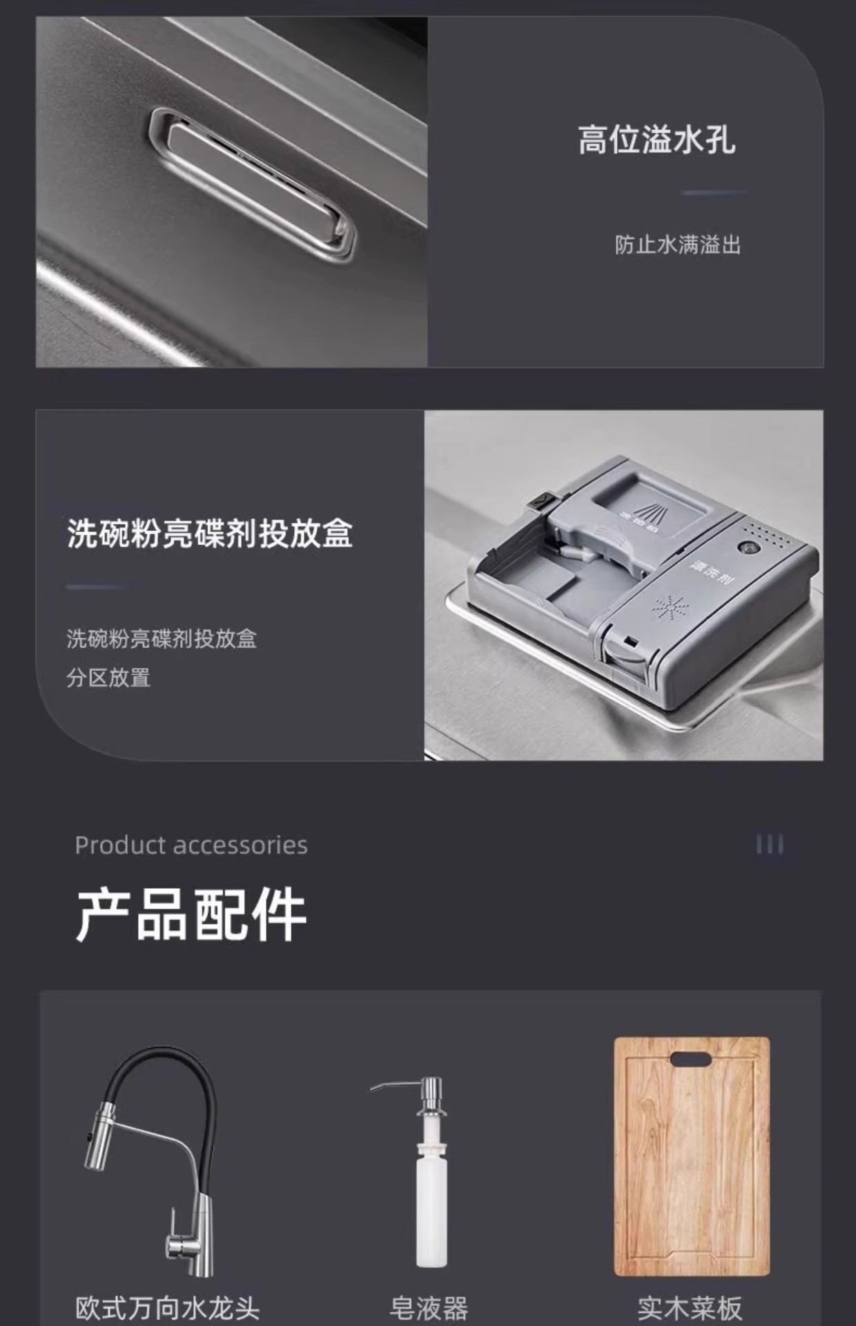 详情图35.jpg