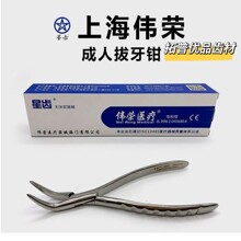 ���Ƃ��s���X���ư����Q���˰����Q �o�T�Ӳ��P䓰����Q���t�Q��