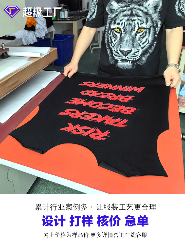 Camisas personalizadas ropa transfronteriza comercio exterior equipo de baloncesto personalizado sublimación impresión set de verano deportes mangas cortas hombre