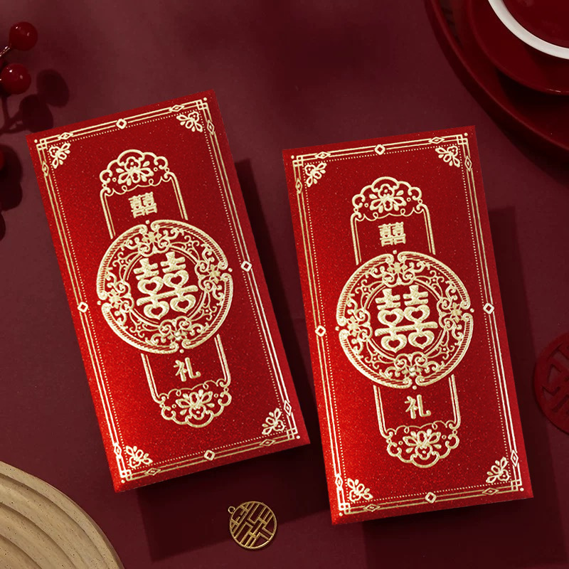 结婚喜字红包2025新款高档烫金婚庆千元硬纸婚礼加厚喜字利是中式|undefined