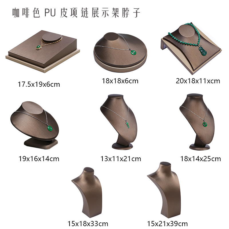 Necklace display stand, necklace model, jade ware, emerald jewelry, display rack, accessories, jewelry display prop