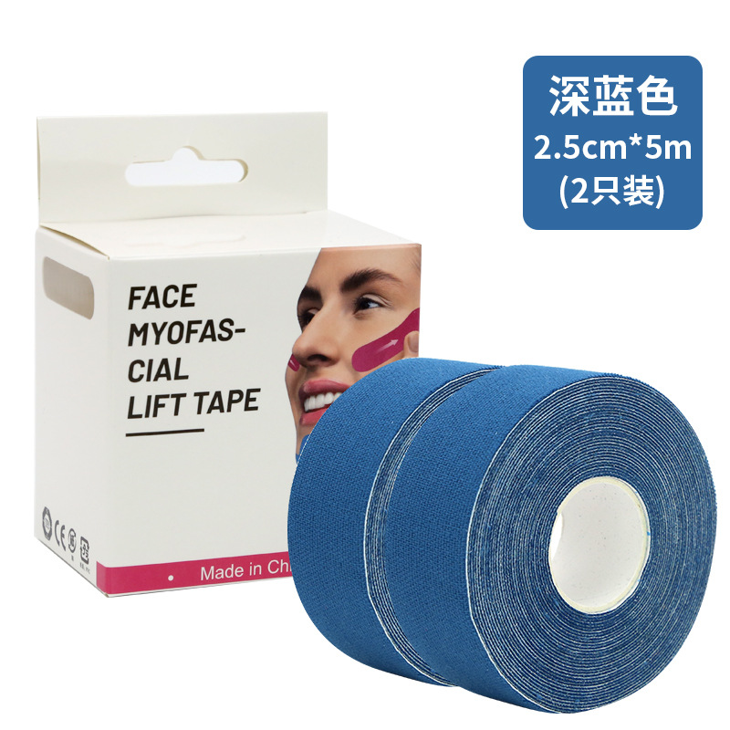 Azul oscuro (2 rollos en caja)