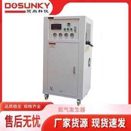 其他实验仪器;其他分析仪器;测定仪