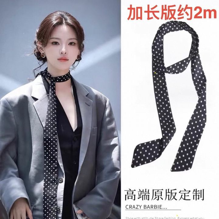 韩系黑白波点丝巾系脖发带女2025新款高级感气质甜美百搭飘带颈链|undefined