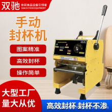 �����քӷ�ڙC�p�Y�̲�Ɑ�C��Ϸ�����u��֭�։�ʽС�͉��w�C