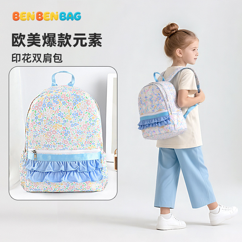 新しいブルーの小花柄バックパック日本韓国スタイルスクールバッグ女の子のための大容量バックパックデザインニッチバックパック|undefined