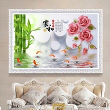 新款5D钻石绣点贴钻家和万事兴十字绣钻石画客厅简约竹子装饰画