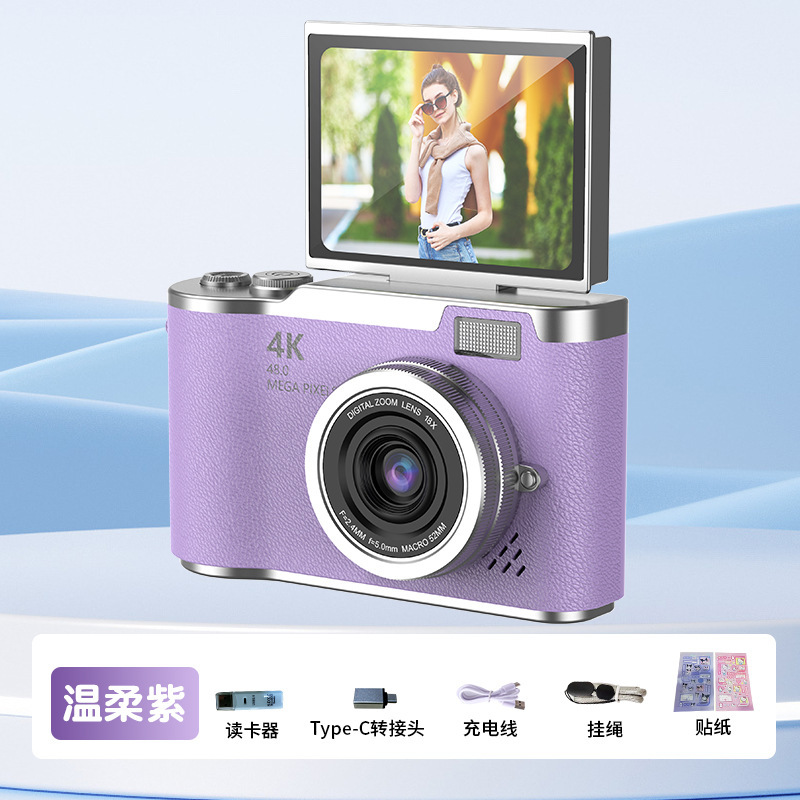 Nuevo estilo transfronterizo CCD retro 4K HD cámara portátil estudiante cámara digital regalo del día del niño