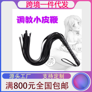 ��ȤСƤ�� ���������ߴ�ƨ��sp��ɫ���� sm�Ԑ���Ʒɢ�����b��
