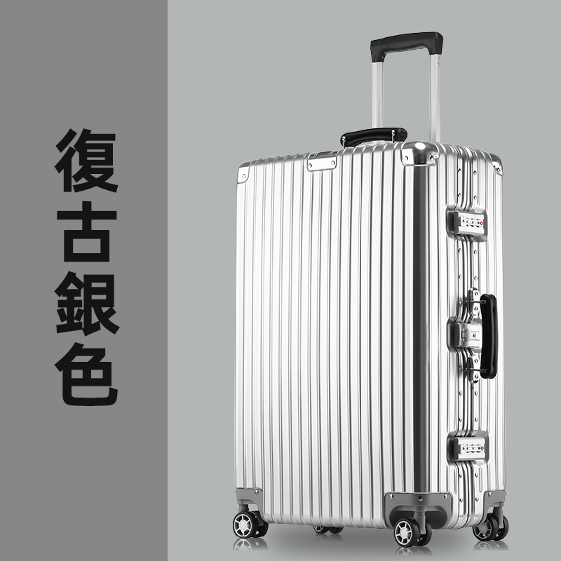 [PC-레트로] 실버 (비금속)