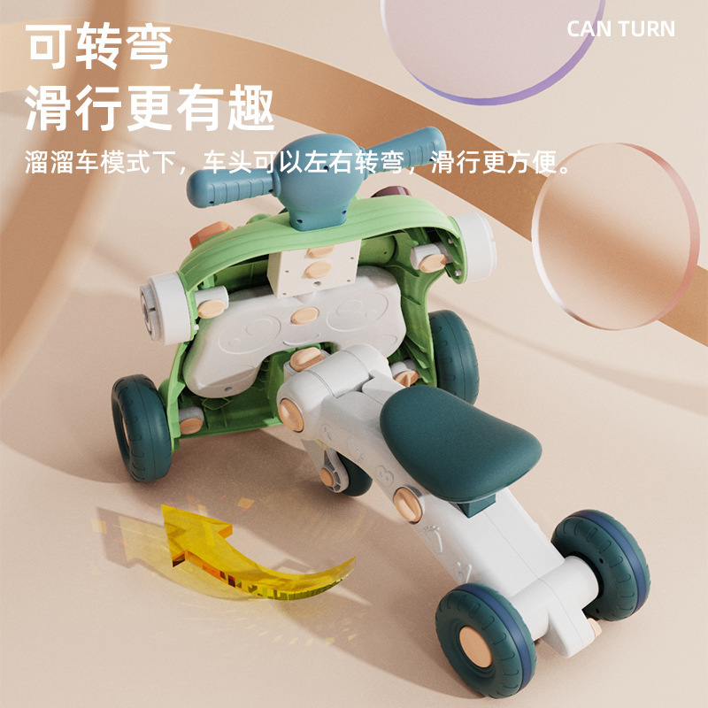 Caminante para niños Modo seis en uno deslizante de empuje manual andador para bebés cochecito para caminar para bebés regalo de juguete