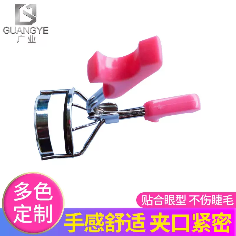 烫睫毛器睫毛夹卷翘美容工具套装5秒翘起来厂家直销批发