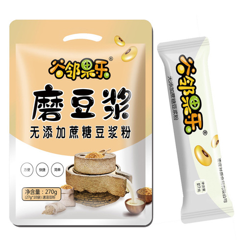 Breakfast soy milk powder without added sucrose soy milk powder bagged instant soy milk powder wholesale ready-made drink meal replacement powder