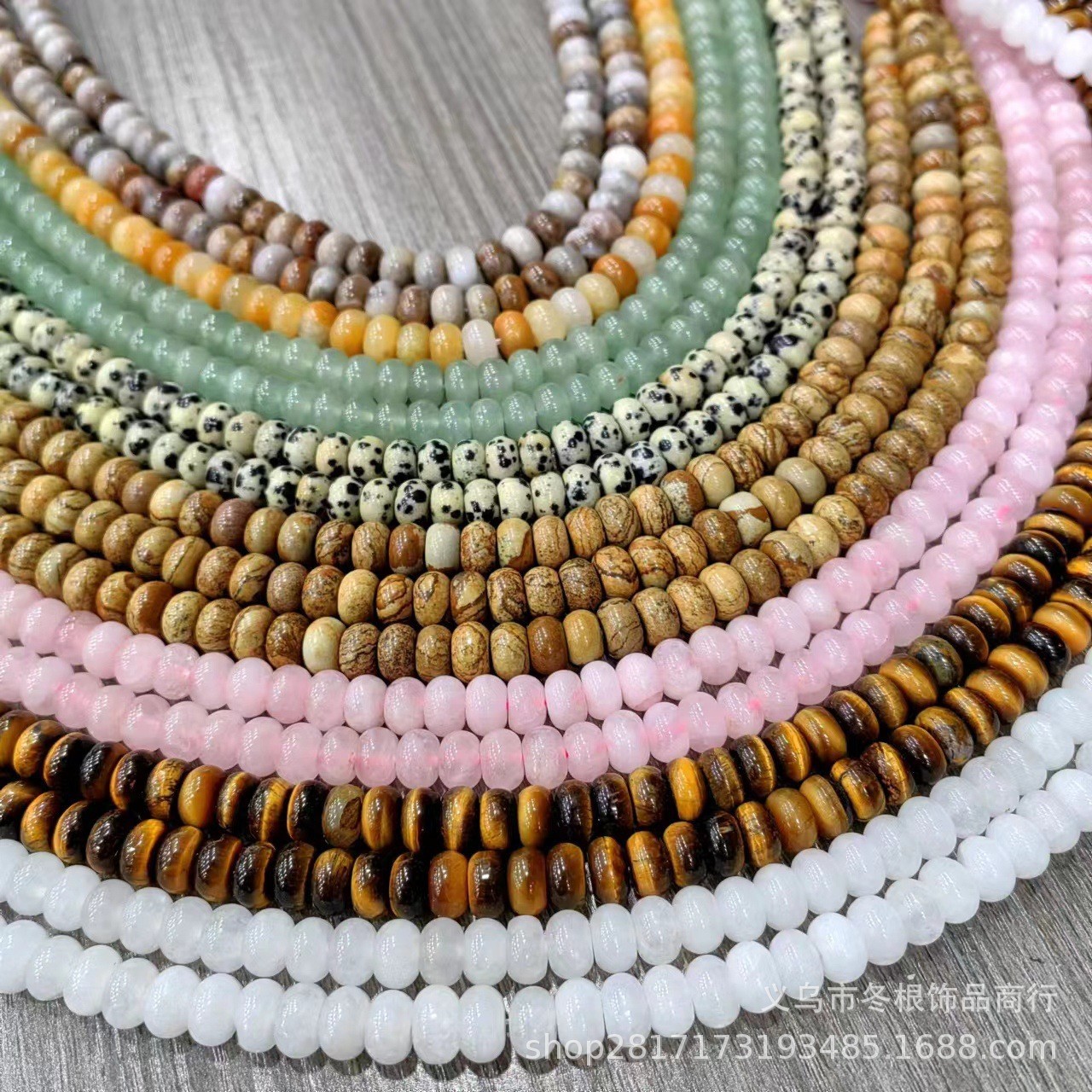 Organic agate turquoise abacus jade