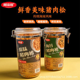 �����缃���ɹ��b258gԭζ�i���Ƀ�ͯ�I�B���ɉ�˾�������l����