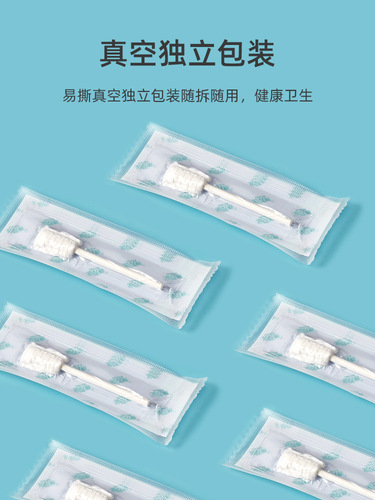 Anke New Baby Toothbrush Upgraded Double Row Wire Children's Toothbrush Oral Cleaner Stick Disposable Cleaning Gauze