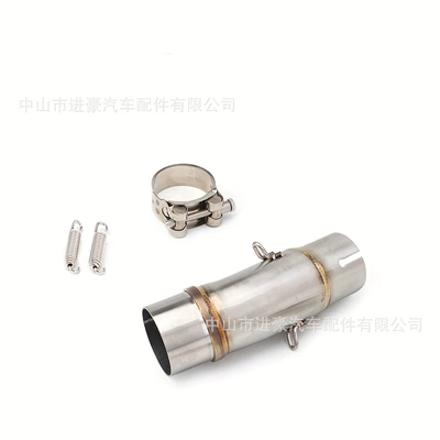 Stainless Steel Mid-Section Exhaust – Motorcycle exhaust pipe