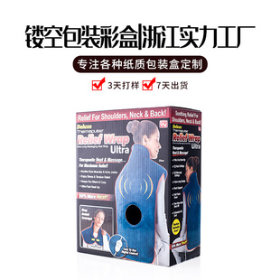 �ۯB������b�ж��Ʋ�ɫ����Ʒ�x������ӡˢ�U�հ��b���ʺмӹ�