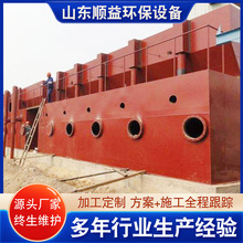 ɽȪˮˮһwˮ ˮ  IB͸ˮO