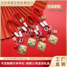 新款足金999钥匙扣钱包鼓鼓全力以富荷包满满包挂饰直播引流可批