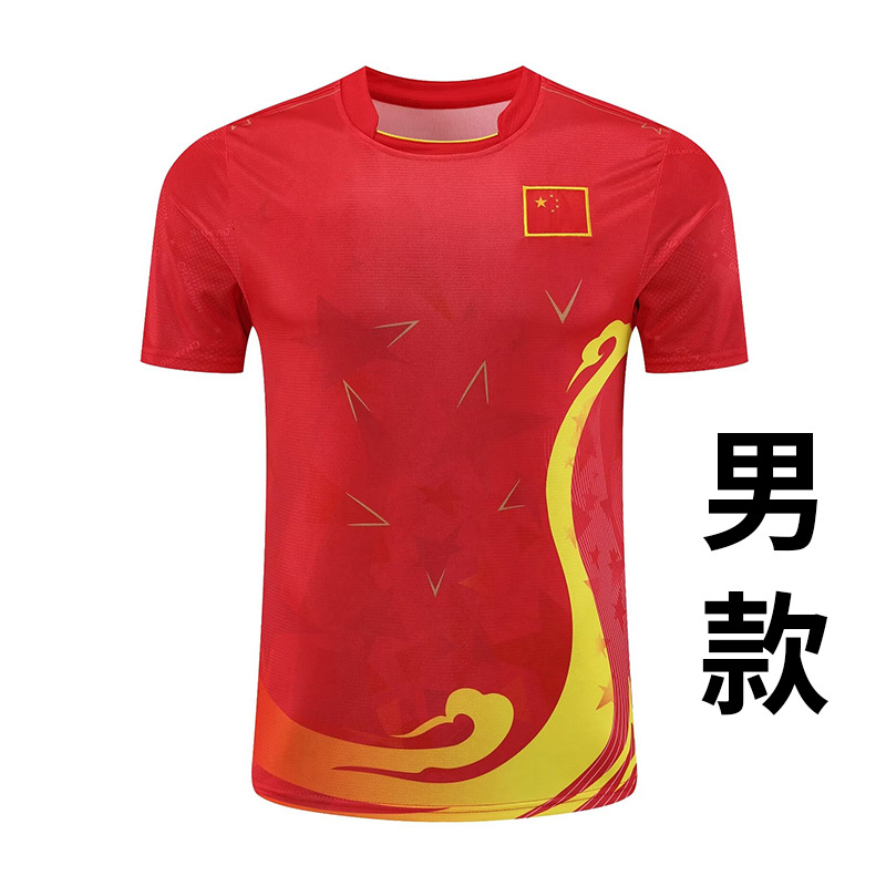 Men's A272 Red Flag Single Top