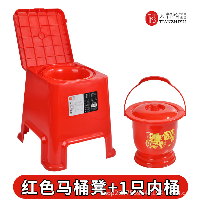 高齢者用腰掛け椅子妊婦用便器家庭用移動式便器腰掛け椅子安全増厚一体式|undefined