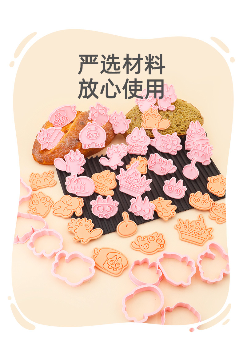 详情(4)_03.jpg